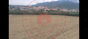 Denizli Honaz Ovacık Köyü Milli Emlak'tan Satılık 763,96 m2 Tarla