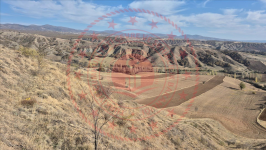 Çorum Merkez Akçakaya Köyü Milli Emlak'tan Satılık 19.507,54 m2 Tarla