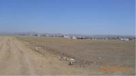 Aksaray Merkez Ulukışla Köyü Milli Emlak'tan Satılık 2.750,00 m2 Arsa