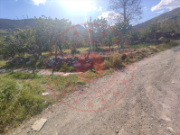 Amasya Merkez Kızseki Köyü Milli Emlak'tan Satılık 411,42 m2 Tarla