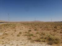 Konya Karatay Akörenkışla Köyü Milli Emlak'tan Satılık 3.489,13 m2 Tarla