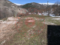 Erzincan Refahiye Çatalçam - Çamlımülk Köyü Milli Emlak'tan Satılık 9.068,20 m2 Tarla