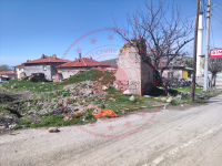 Afyonkarahisar İhsaniye Kayıhan - Pınar Mahallesi Milli Emlak'tan Satılık 34,69 m2 Tarla