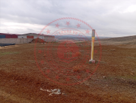 Kırıkkale Keskin Yenialibudak Köyü Milli Emlak'tan Satılık 5.180,13 m2 Tarla