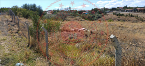 Ankara Bala Yaylalıözü Köyü Milli Emlak'tan Satılık 3.760,73 m2 Tarla