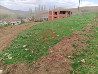 Bayburt Merkez Kırkpınar Köyü Milli Emlak'tan Satılık 450,00 m2 Tarla