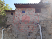 Erzincan Merkez Çağlayan Köyü Milli Emlak'tan Satılık 326,45 m2 Arsa