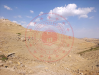 Mardin Artuklu Akbağ Köyü Milli Emlak'tan Satılık 1.703,00 m2 Tarla