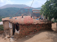 Bitlis Merkez Samanlı ( Sorvan ) Köyü Milli Emlak'tan Satılık 300,97 m2 Tarla