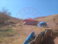 Kırıkkale Sulakyurt İmamoğlu Çeşmesi Köyü Milli Emlak'tan Satılık 561,59 m2 Tarla