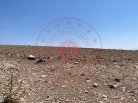 Kayseri Kocasinan Yuvalı Mahallesi Milli Emlak'tan Satılık 617,13 m2 Tarla