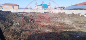 Konya Karatay Göçü Köyü Milli Emlak'tan Satılık 138,36 m2 Tarla