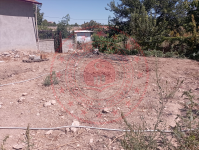 Malatya Akçadağ Karanlıkdere Milli Emlak'tan Satılık 306,14 m2 Tarla