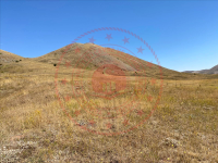 Sivas İmranlı Aydın Köyü Milli Emlak'tan Satılık 15.325,17 m2 Tarla