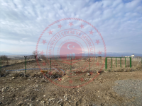 Bingöl Merkez Yeniköy Köyü Milli Emlak'tan Satılık 978,59 m2 Tarla