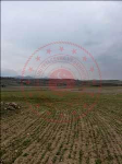 Afyonkarahisar Sandıklı Ekinhisar Köyü Milli Emlak'tan Satılık 2.650,00 m2 Tarla