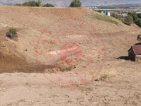 Bingöl Merkez Güveçli Köyü Milli Emlak'tan Satılık 1.500,35 m2 Tarla