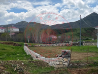 Bingöl Genç Şehit Köyü Milli Emlak'tan Satılık 872,20 m2 Tarla