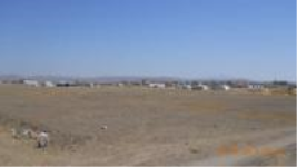 Aksaray Merkez Ulukışla Köyü Milli Emlak'tan Satılık 3.000,00 m2 Arsa