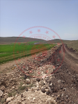 Kayseri Develi Çayırözü Mahallesi Milli Emlak'tan Satılık 56.000,00 m2 Tarla