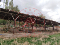 Afyonkarahisar Başmakçı Hırka Köyü Milli Emlak'tan Satılık 414,70 m2 Tarla