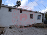 Siirt Eruh Çetinkol Köyü Milli Emlak'tan Satılık 416,12 m2 Tarla