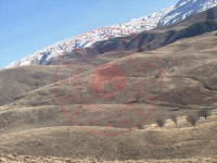 Erzincan Refahiye Çatalçam - Gazipınar Köyü Milli Emlak'tan Satılık 6.927,14 m2 Tarla