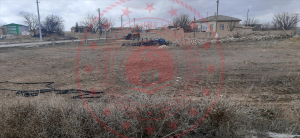 Konya Karatay Yenice Mahallesi Milli Emlak'tan Satılık 401,73 m2 Tarla