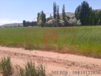 Sivas Merkez Kızılkavraz Köyü Milli Emlak'tan Satılık 1.705,05 m2 Tarla