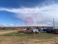 Tokat Artova Yukarıgüçlü Köyü Milli Emlak'tan Satılık 516,55 m2 Tarla