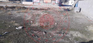 Konya Karatay Göçü Köyü Milli Emlak'tan Satılık 212,95 m2 Tarla